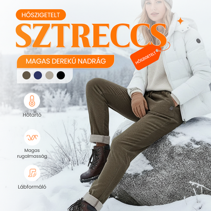 🔥Női magas derekú meleg nadrág faux fleece béléssel