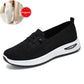🔥 50% KEDVEZMÉNY 🔥 Női könnyű, légáteresztő slip-on alkalmi cipő (EU 39-43) ☁️