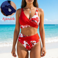 🌼👙 Női Alakformáló Bikini, Virágmintás 🏖️