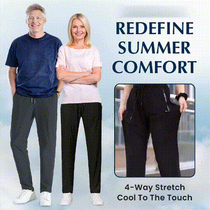 🔥 Túlméretezett Stretch gyors szárítású Unisex Lounge nadrágok