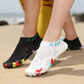 👟✨ Unisex lélegző, gyorsan száradó gázlócipő 🏖️