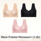 【🔥Vásároljon 1 és kap 1 ingyen】👙🎀.Sexy gathering melltartó