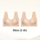 【🔥Vásároljon 1 és kap 1 ingyen】👙🎀.Sexy gathering melltartó