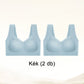 【🔥Vásároljon 1 és kap 1 ingyen】👙🎀.Sexy gathering melltartó