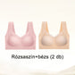 【🔥Vásároljon 1 és kap 1 ingyen】👙🎀.Sexy gathering melltartó