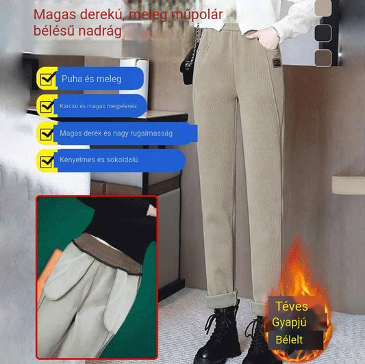 🔥NŐI PÁRNÁZOTT KARCSÚSÍTÓ MAGAS DEREKÚ KORDBÁRSONY NADRÁGOK