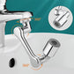 💦Universal 1080° splash filter faucet