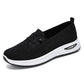 🔥 50% KEDVEZMÉNY 🔥 Női könnyű, légáteresztő slip-on alkalmi cipő (EU 39-43) ☁️