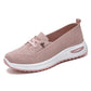 🔥 50% KEDVEZMÉNY 🔥 Női könnyű, légáteresztő slip-on alkalmi cipő (EU 39-43) ☁️