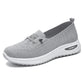🔥 50% KEDVEZMÉNY 🔥 Női könnyű, légáteresztő slip-on alkalmi cipő (EU 39-43) ☁️