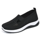 👟✨ Női szőtt ortopédiai, lélegző, puha talpú cipő (EU 36-43) ☁️