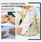 💧 Folt ide, folt oda – egy törlés, és nyoma sincs! 🧼✨