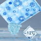 🐾🛡️ Karcálló hűsítő állataláté –❄️ Erős és tartós kialakítás, amely ellenáll a karmolásnak és a rágásnak 💖