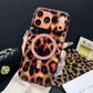 🐆📱 Mágneses leopárdmintás telefonvédő tok –🧲 Vadító és stílusos dizájn, amely azonnal feldobja a megjelenésed 🛡️