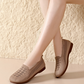 👟☁️ Női légáteresztő repülő kötésű csúszós cipő (EU 35-41) ✨