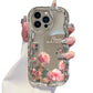 🌸❄️ Hűtő hatású virágmintás telefon tok – Utánvét ✨
