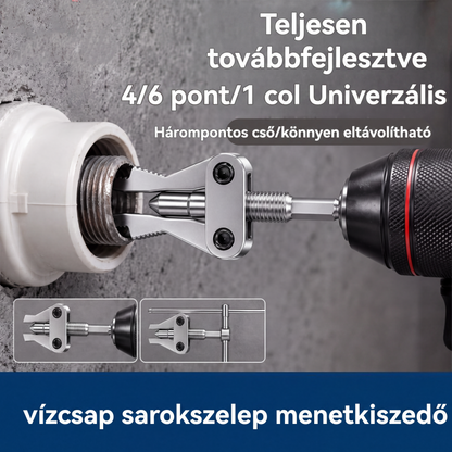 🔧 Törött cső-eltávolító szerszám – 🛠️ Erős, roncsolásmentes kiszedés és zökkenőmentes, profi házi vízszerelés ✨🚰